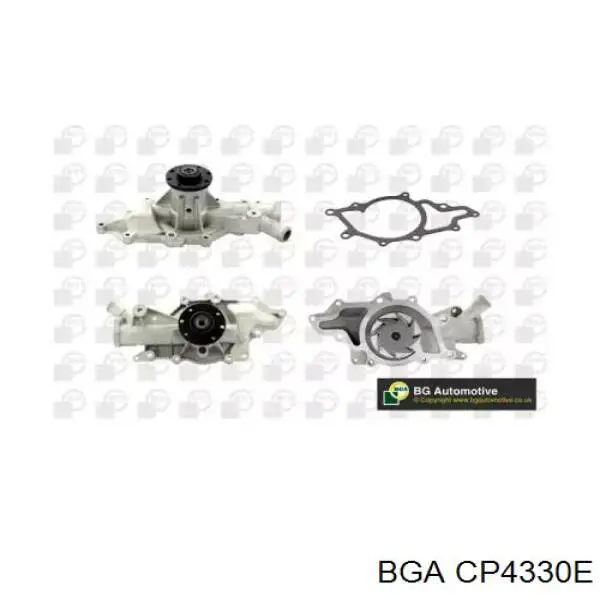 Помпа охолодження BGA CP4330E ціна, від 27.11 USD