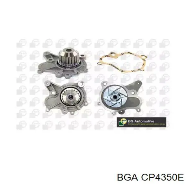 CP4350E BGA помпа водяна, (насос охолодження)