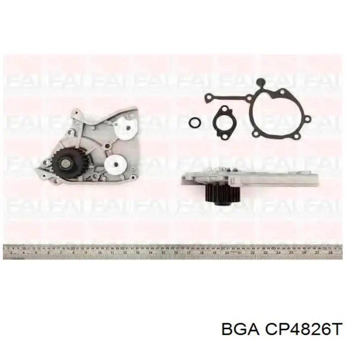 Помпа охолодження BGA CP4826T ціна, від 37.20 USD