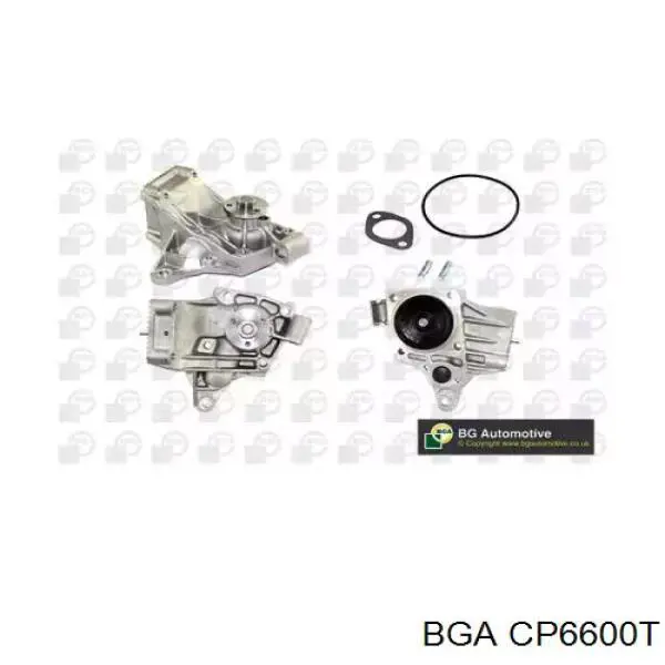 CP6600T BGA помпа водяна, (насос охолодження)