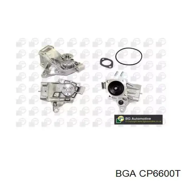 CP6600T BGA Насос охолодження