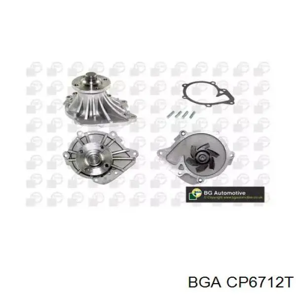 Помпа охолодження BGA CP6712T ціна, від 33.11 USD