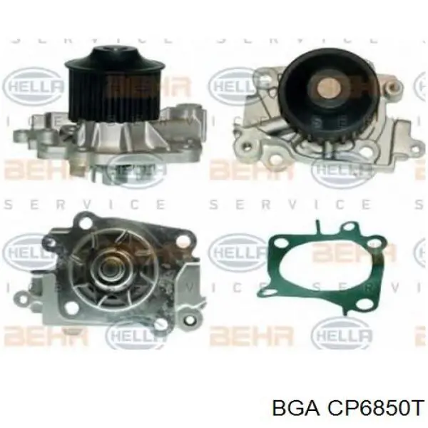 Помпа CP6850T BGA