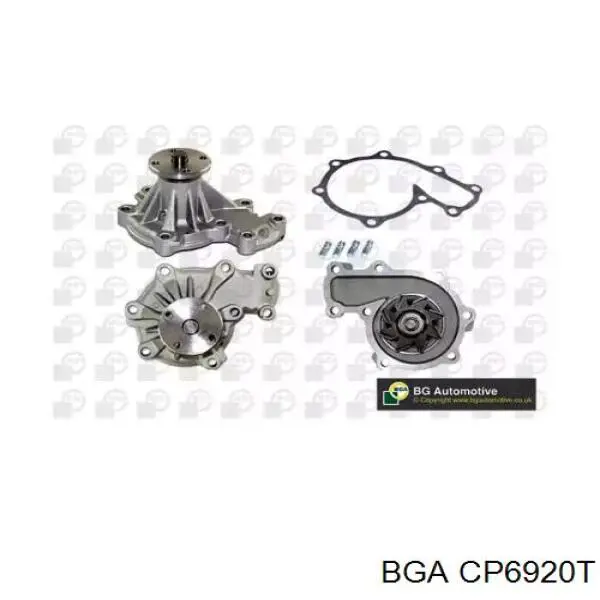 Помпа охолодження BGA CP6920T ціна, від 28.43 USD