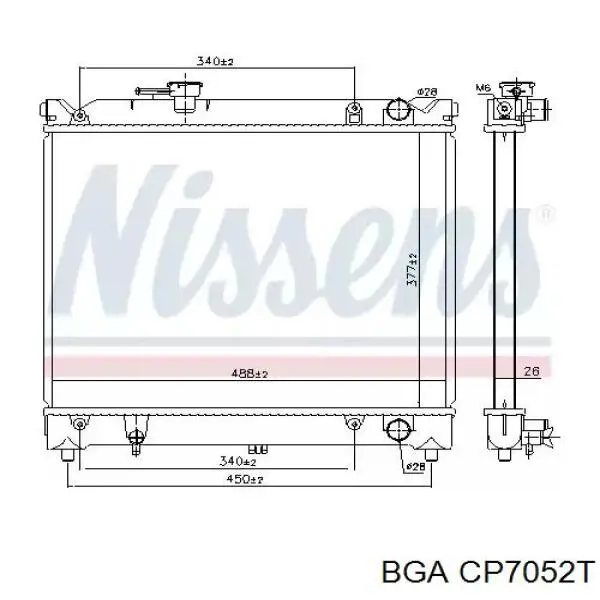 Помпа охолодження BGA CP7052T ціна, від 34.80 USD