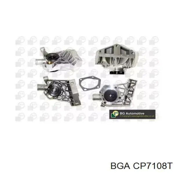 Помпа охолодження BGA CP7108T ціна, від 39.50 USD