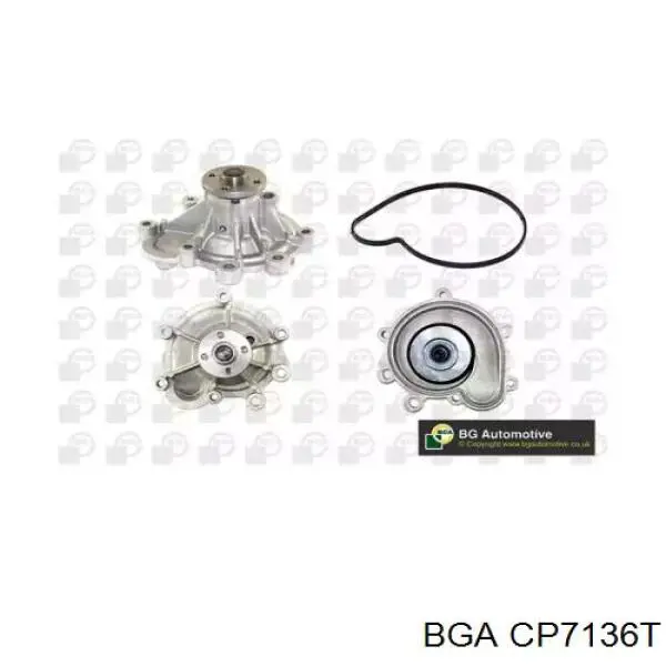 CP7136T BGA помпа водяна, (насос охолодження)