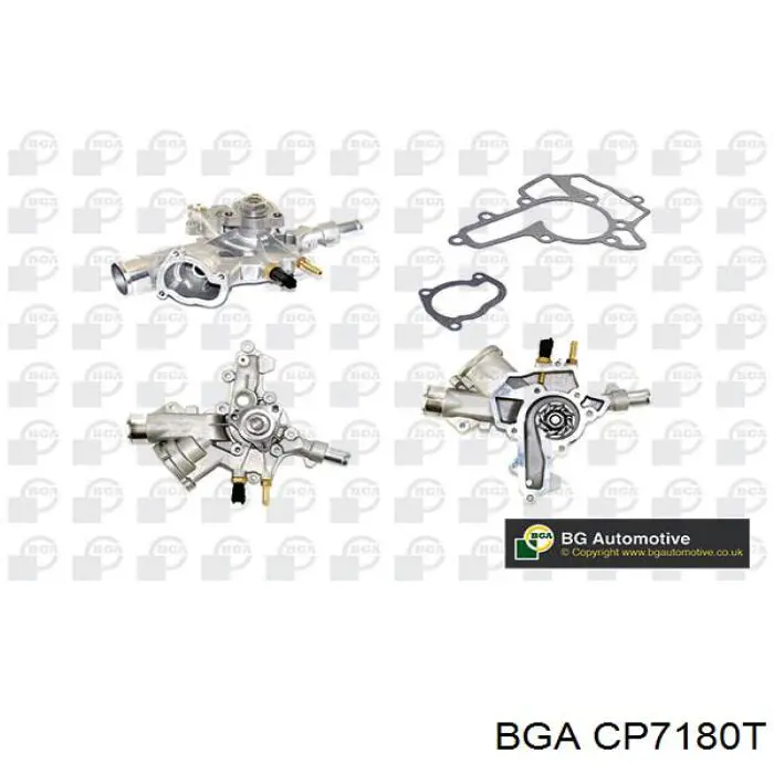 CP7180T BGA помпа водяна, (насос охолодження)