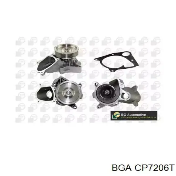 CP7206T BGA Насос охолодження