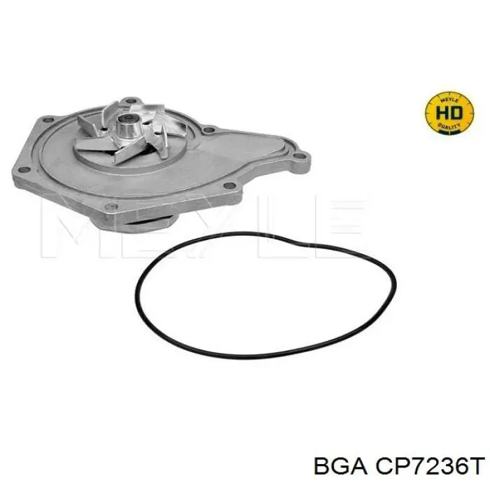 Помпа охолодження BGA CP7236T ціна, від 28.46 USD