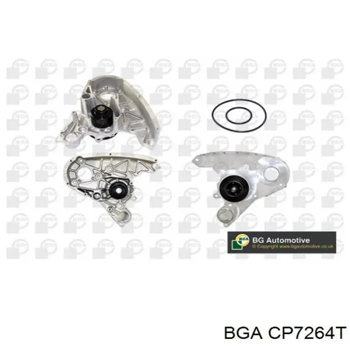CP7264T BGA Насос охолодження