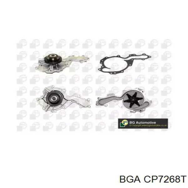 Помпа охолодження Renault (RVI) 8671019586 ціна, від 103.15 USD