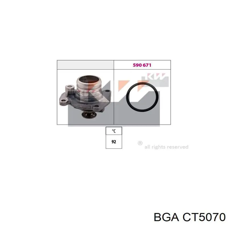 Купити CT5070 BGA Термостат в корпусі