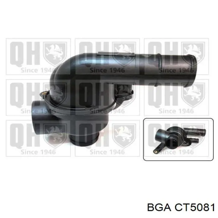 Купити CT5081 BGA Термостат в корпусі