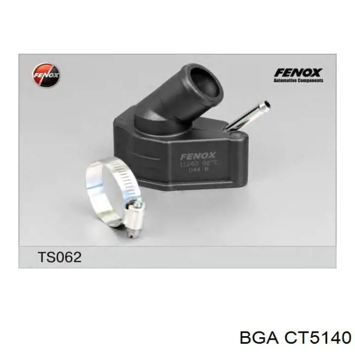 Автомобільний термостат BGA CT5140 ціна, від 12.96 USD