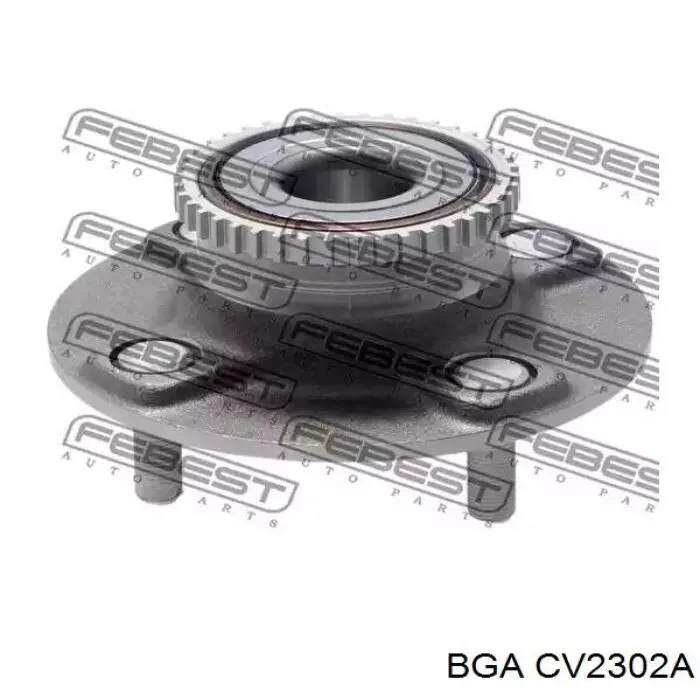 Граната колісна BGA CV2302A ціна, від 29.57 USD