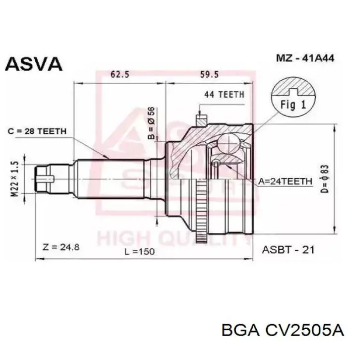 CV2505A BGA шрус зовнішній передній