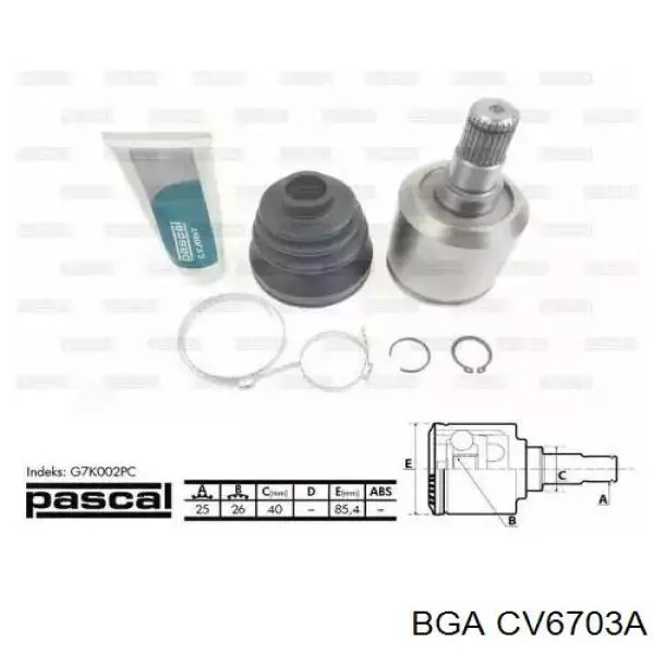 Купити CV6703A BGA Шарнір приводу зовнішній