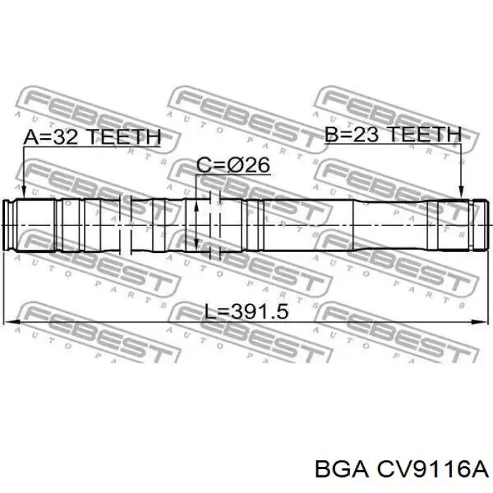CV9116A BGA Граната зовнішня