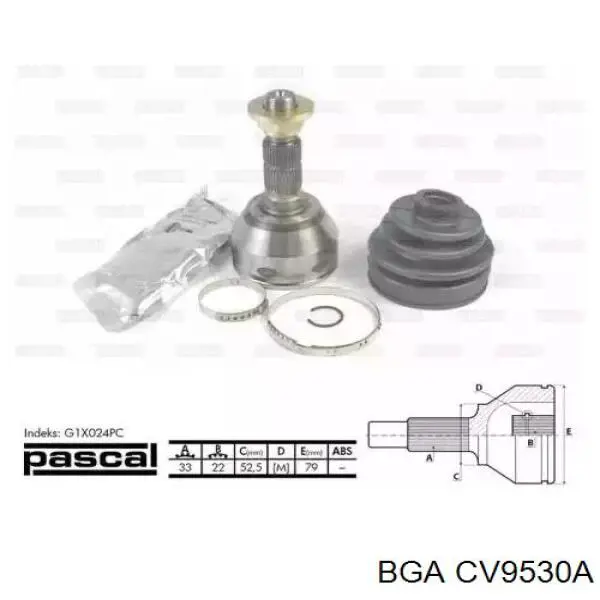 CV9530A BGA Граната зовнішня