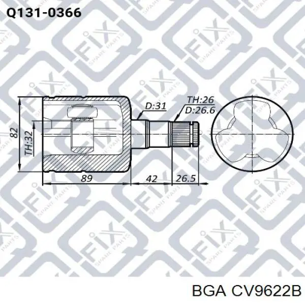 ШРКШ внутрішній, передній BGA CV9622B ціна, від 33.89 USD