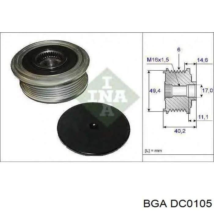 Купити DC0105 BGA Шків генератора