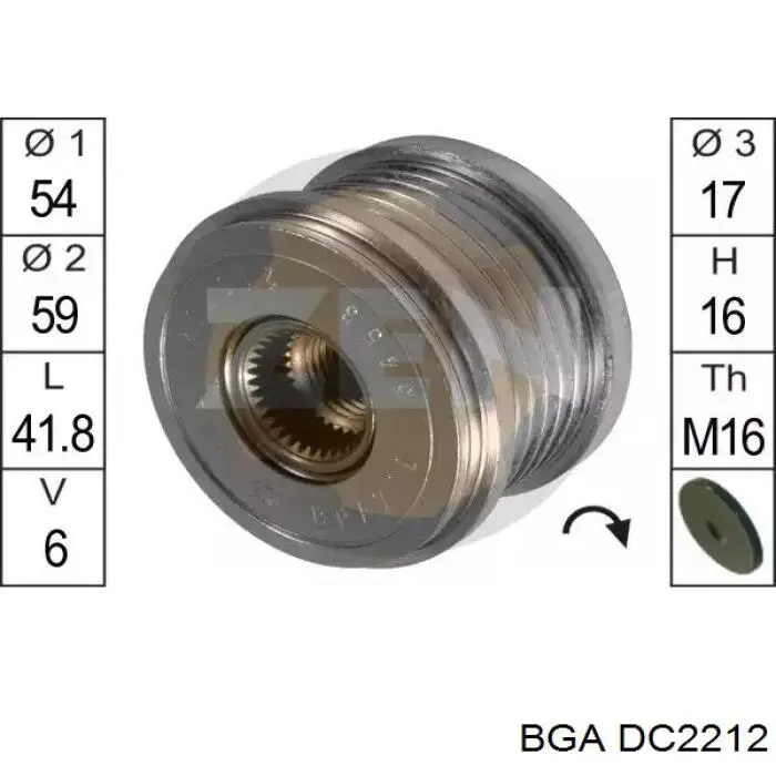 Купити DC2212 BGA Шків генератора