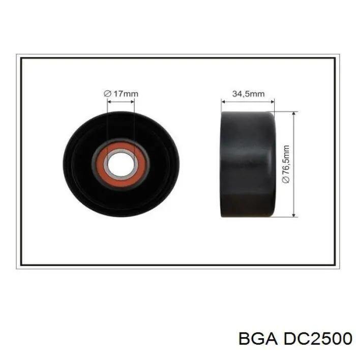 DC2500 BGA Натяжна планка поліклинового ременя