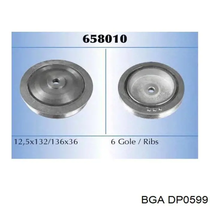 Купити DP0599 BGA Шків колінчастого вала