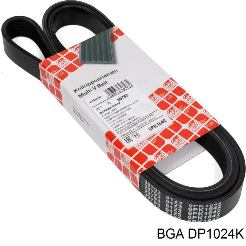 Купити DP1024K BGA Шків колінчастого вала