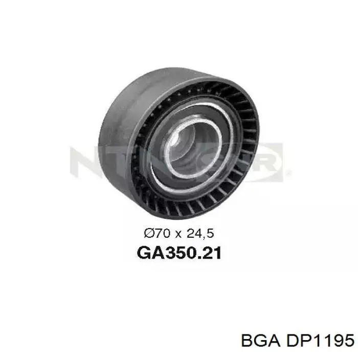 Шків колінвала DP1195 BGA