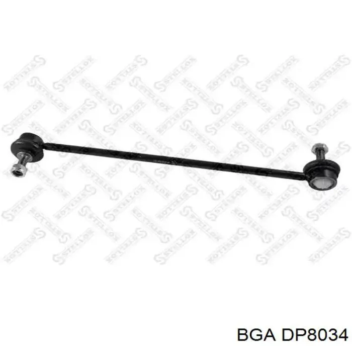 Шків колінвала (демпфер ) BGA DP8034 ціна, від 31.16 USD