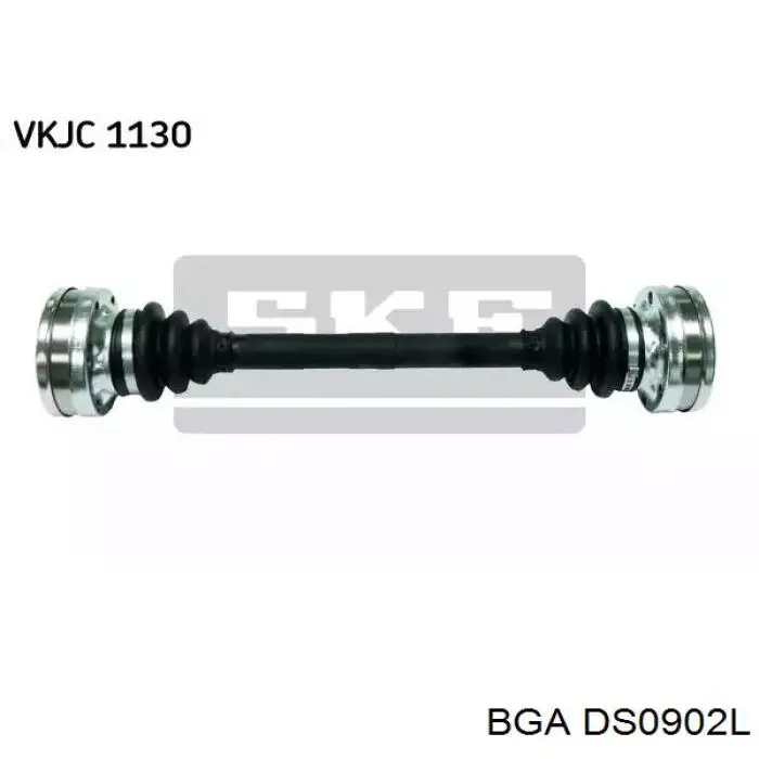 Купити DS0902L BGA Ліва піввісь