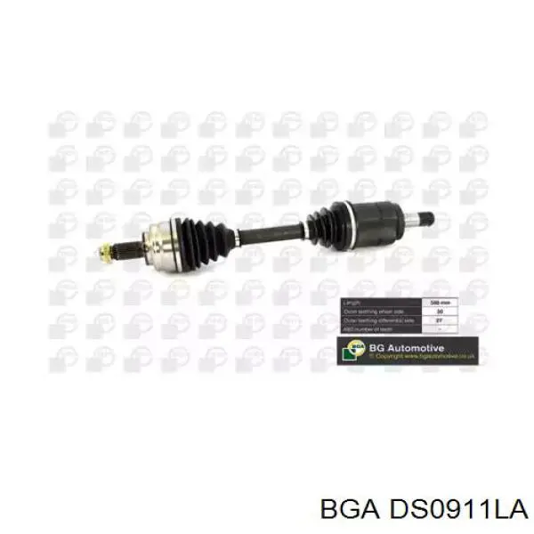 DS0911LA BGA Привід лівий