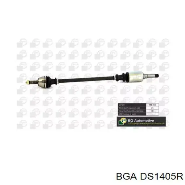 Піввісь передня, права Peugeot/Citroen 327308 ціна, від 70.59 USD