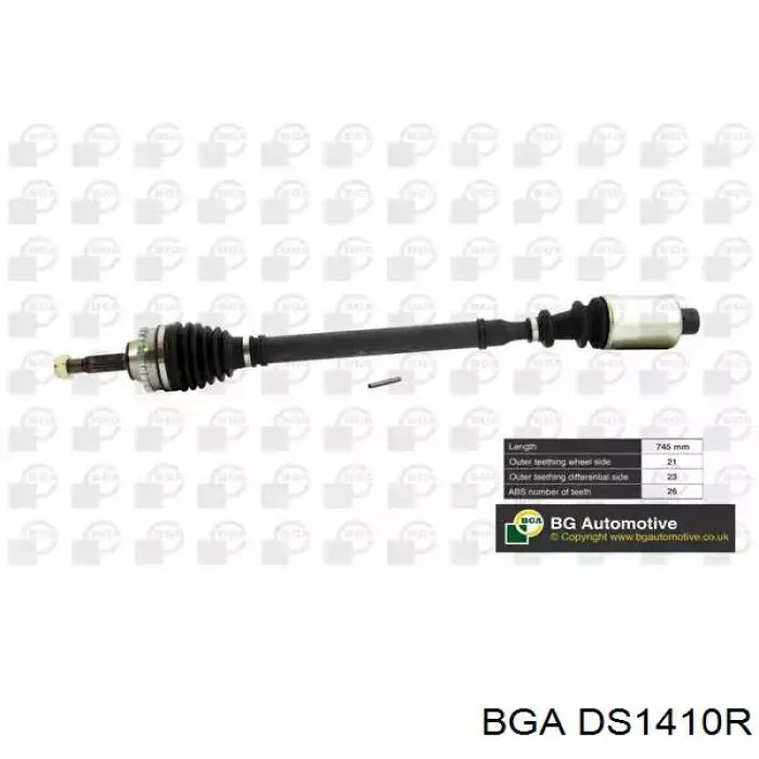 Купити DS1410R BGA Піввісь права