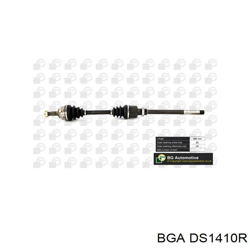 DS1410R BGA піввісь (привід передня, права)