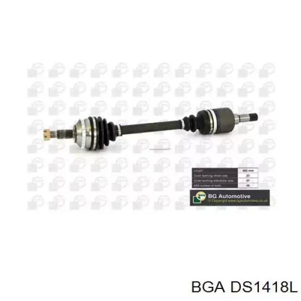Привід передній лівий BGA DS1418L ціна, від 84.25 USD