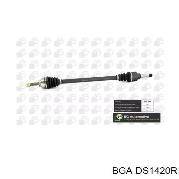 Піввісь передня, права Peugeot/Citroen 9652371880 ціна, від 88.03 USD