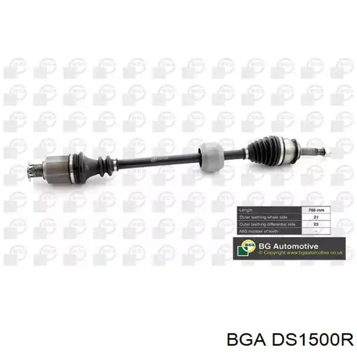 DS1500R BGA Привід передній правий