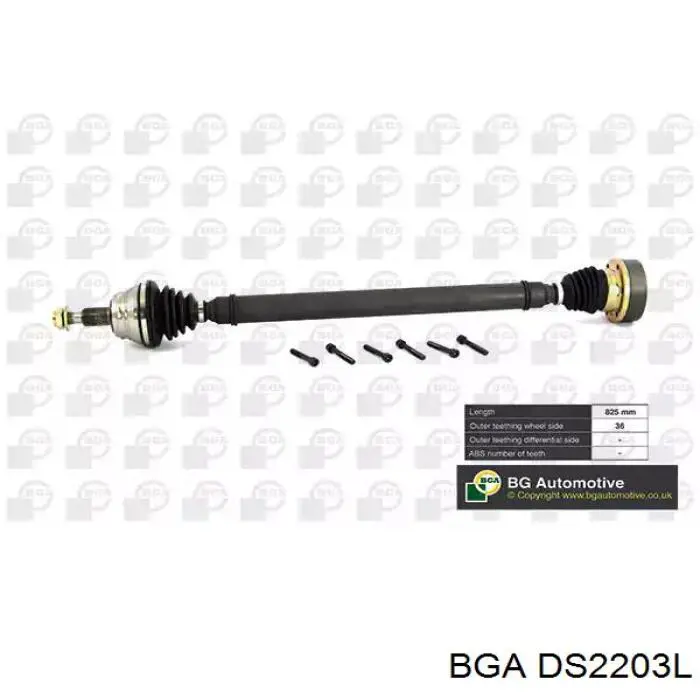Ліва піввісь 46307998 Fiat/Alfa/Lancia