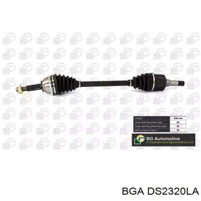 Купити DS2320LA BGA Ліва піввісь
