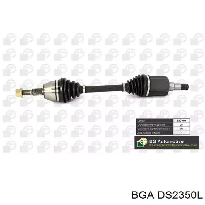 Привід передній лівий Magneti Marelli 302004190183 ціна, від 83.44 USD
