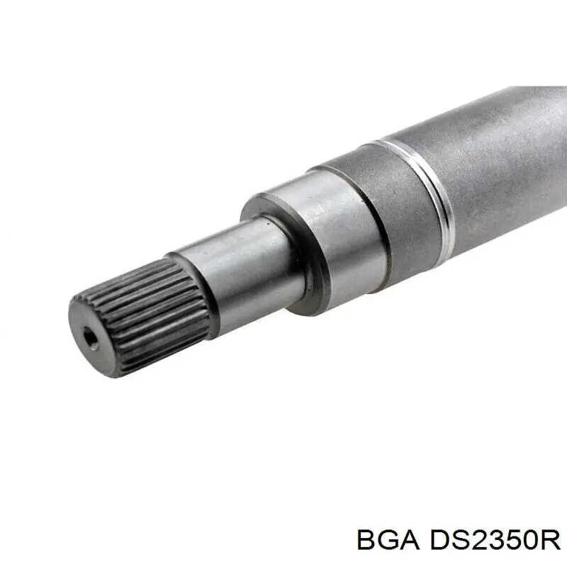 Купити DS2350R BGA Піввісь права