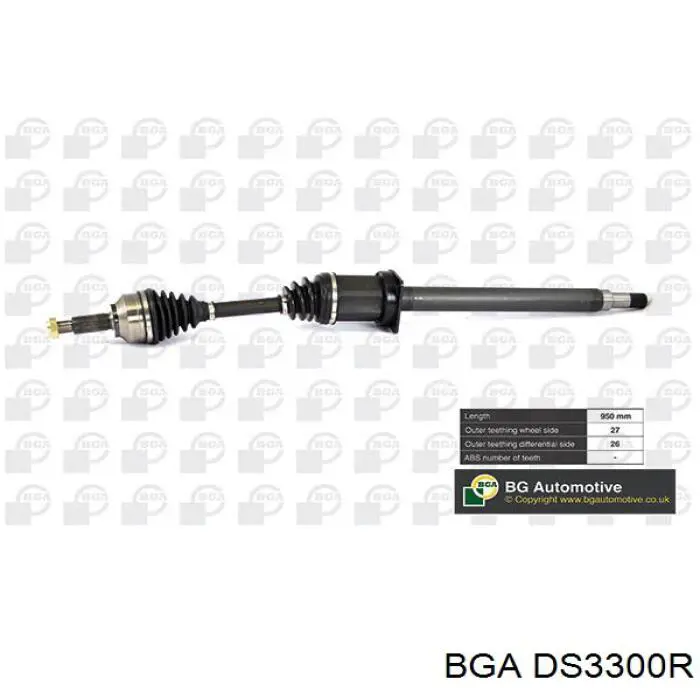 DS3300R BGA Привід передній правий