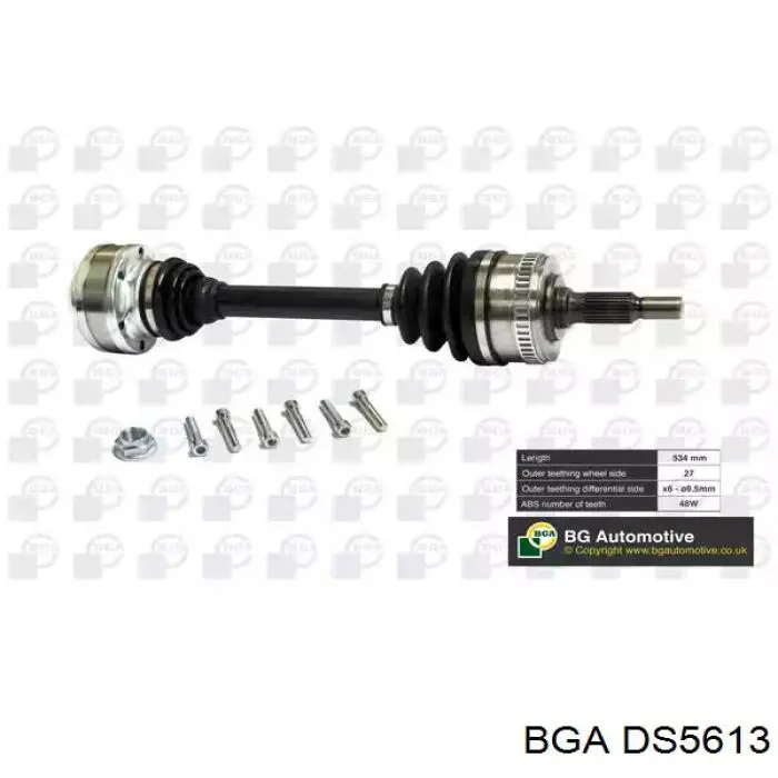 Вісь передня BGA DS5613 ціна, від 82.54 USD