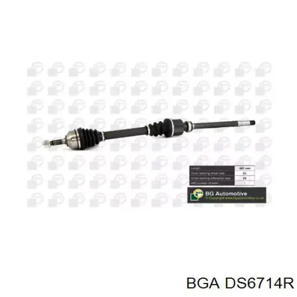 Купити DS6714R BGA Піввісь права