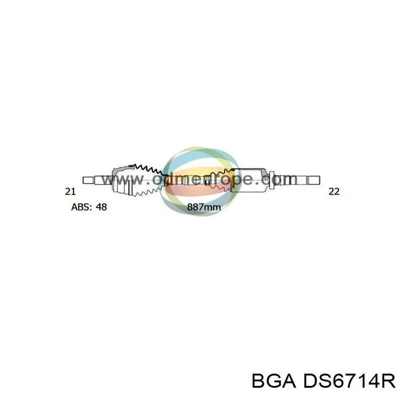 Купити DS6714R BGA Піввісь права