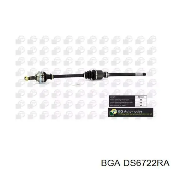 Купити 9636798880 Peugeot/Citroen Піввісь права
