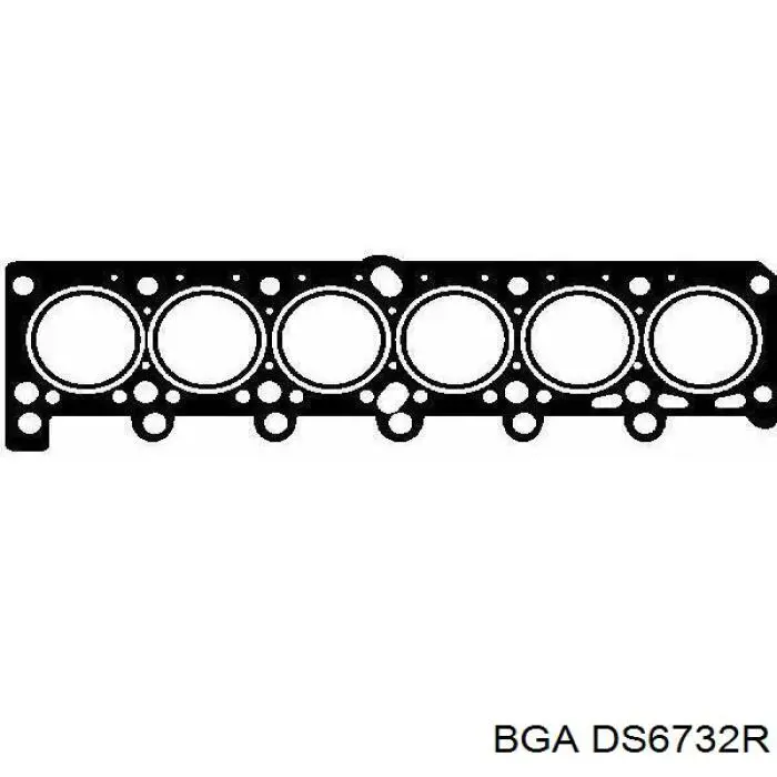 Піввісь передня, права BGA DS6732R ціна, від 61.33 USD